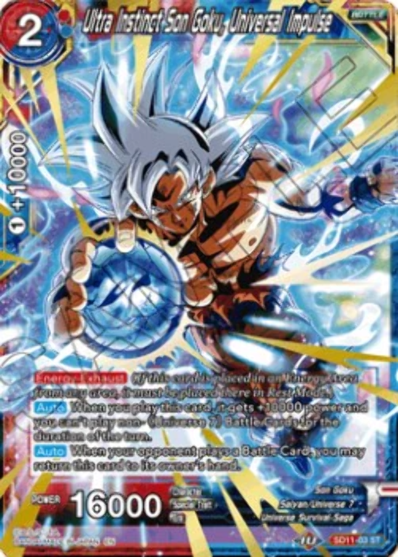 Ultra Instinct Son Goku Gold Near Mint Universal Impulse SD11-03